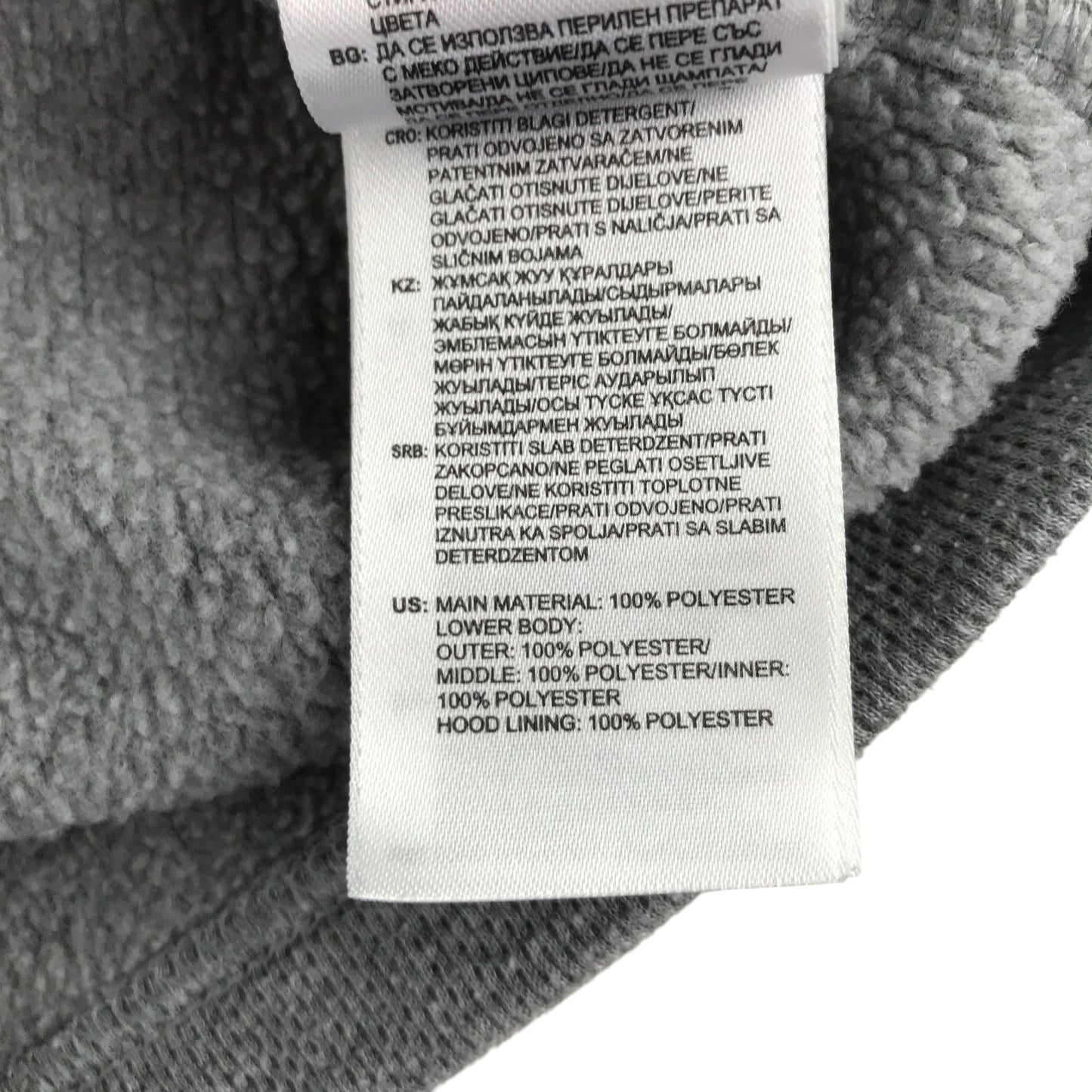 Adidas hoodie 11-12 years grey plain with full zipper