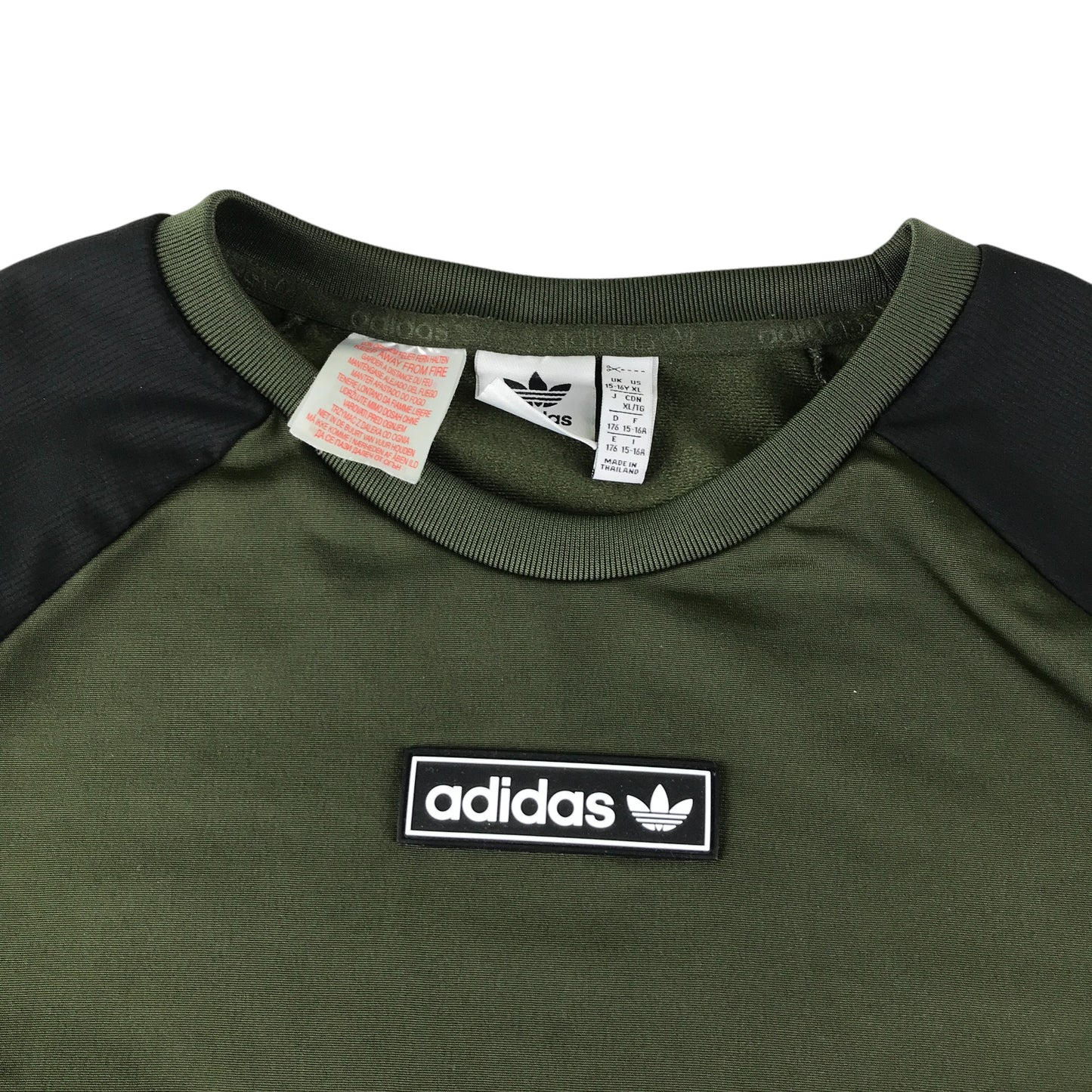Adidas sweater 15-16 years khaki green pullover