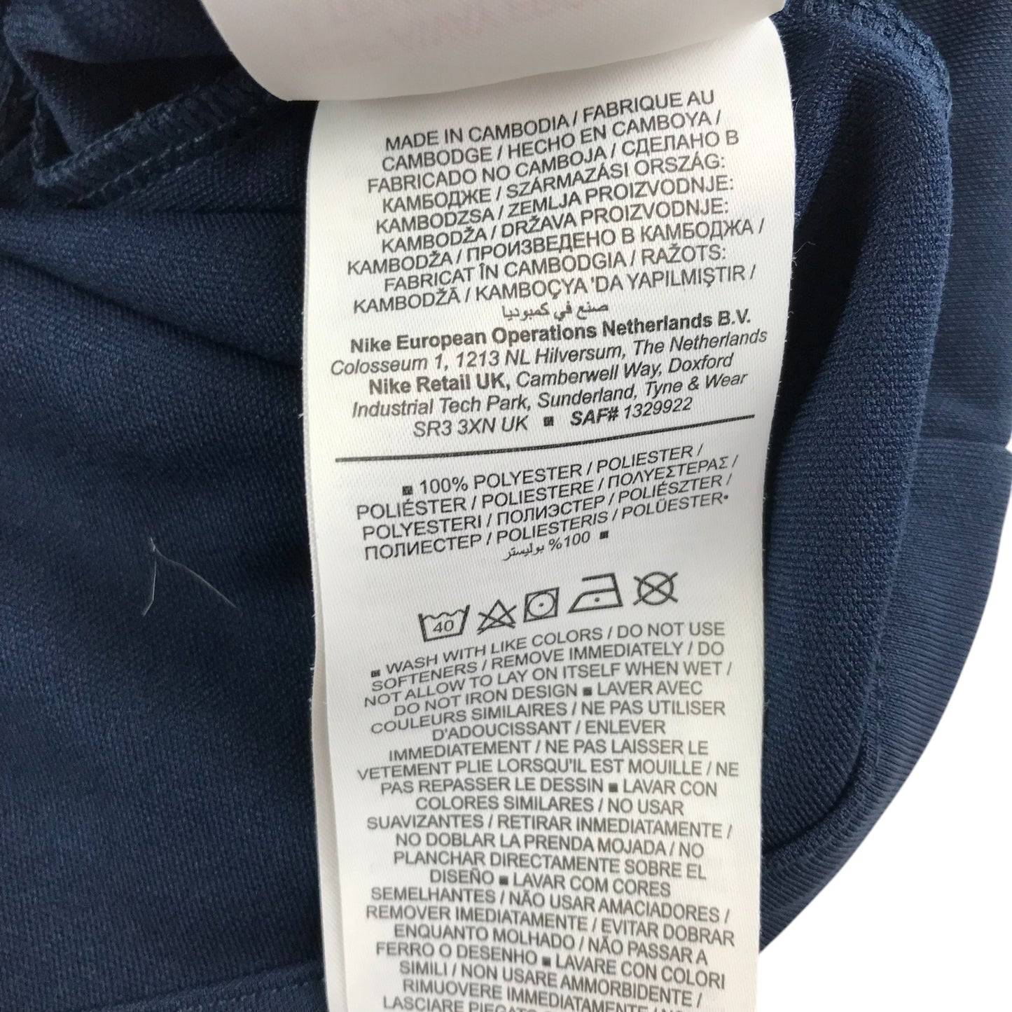 Nike sweatshirt 4-5 years navy blue full zipper tracksuit top