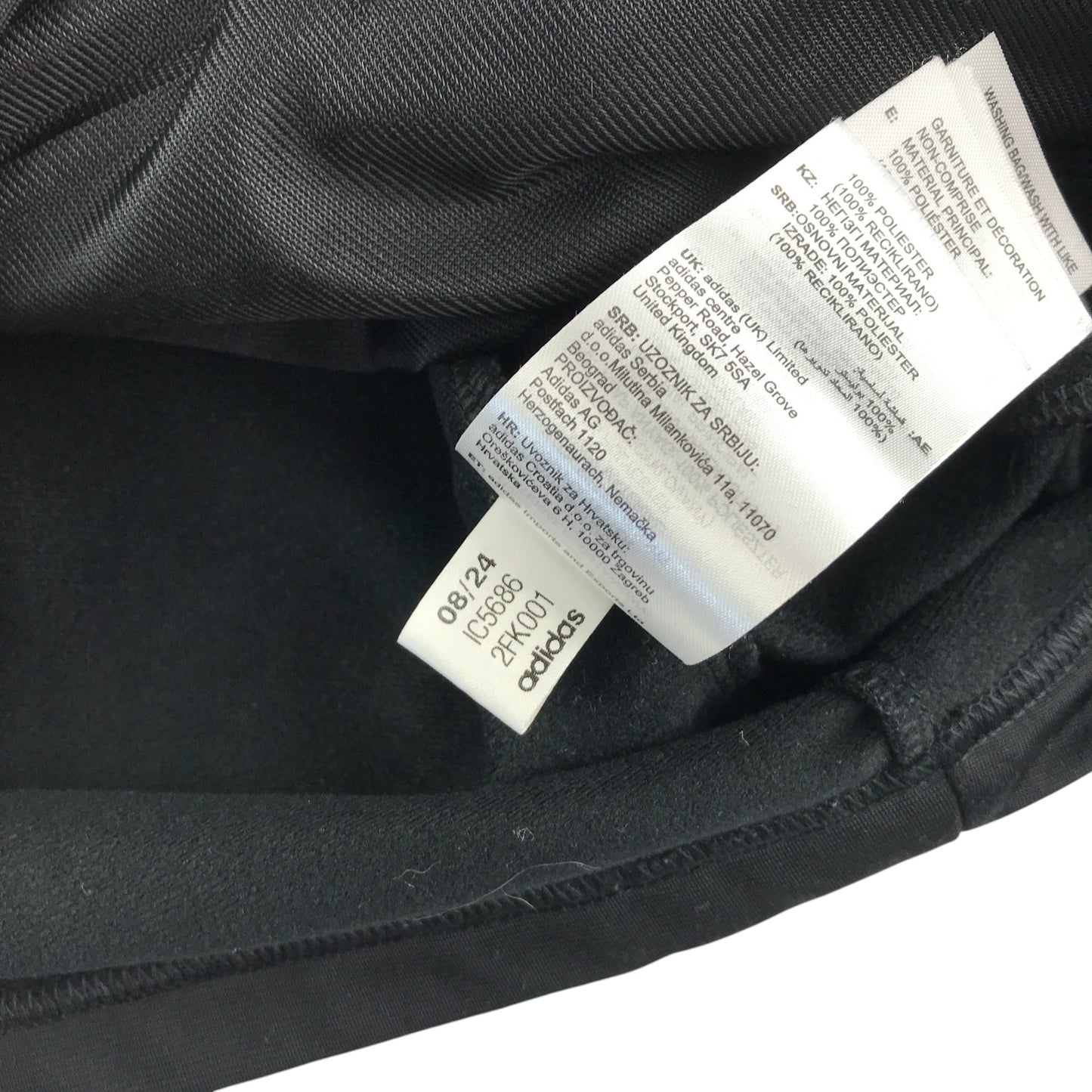 Adidas sport sweater 11-12 years black mock neck full zipper tracksuit top