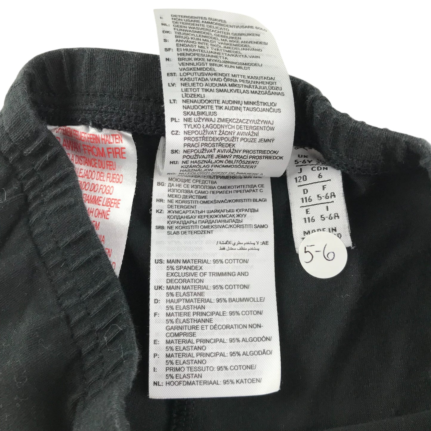 Nike sport leggings 9-11 years black ankle logo detail