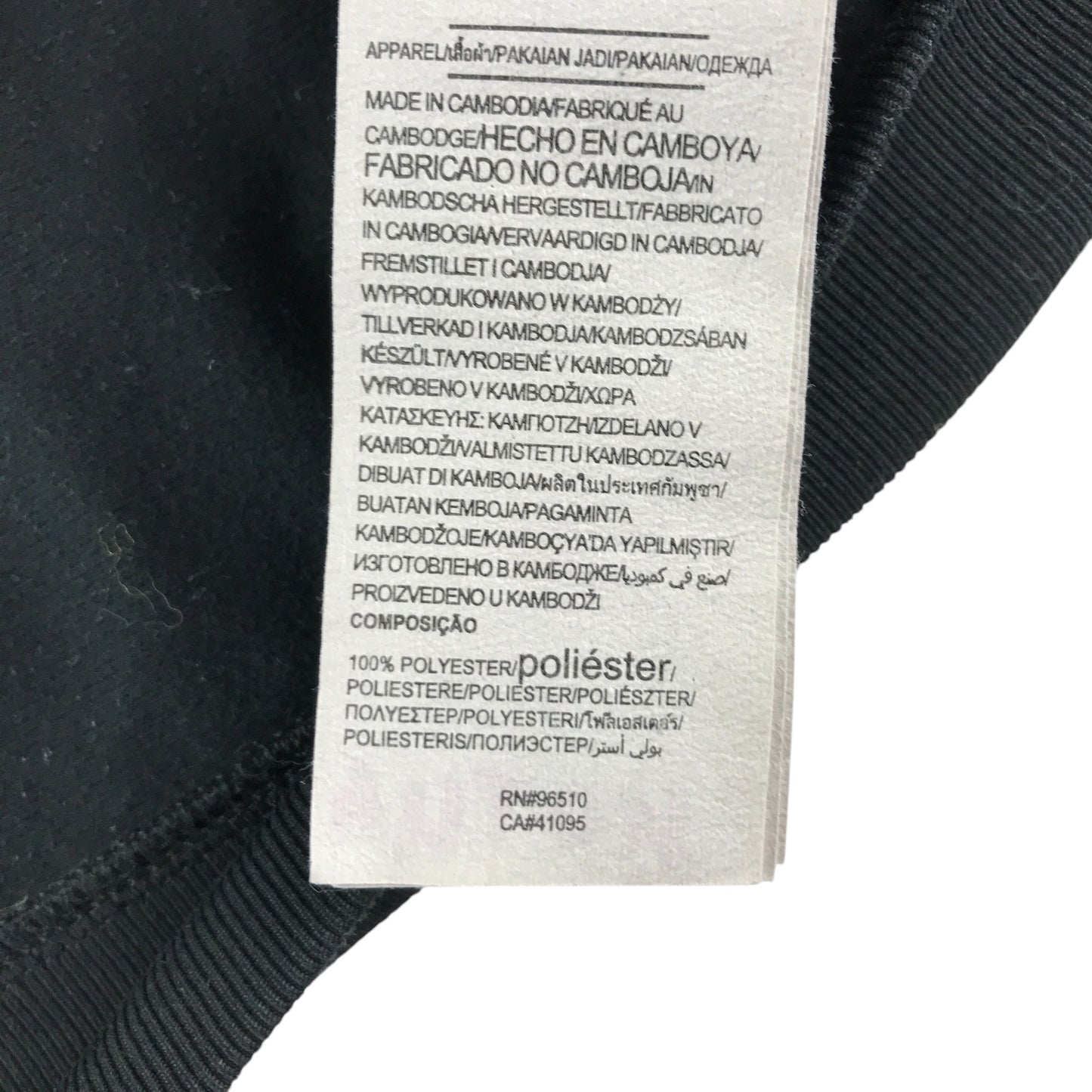 Under Armour hoodie 11-13 years black with grey arm strip detail