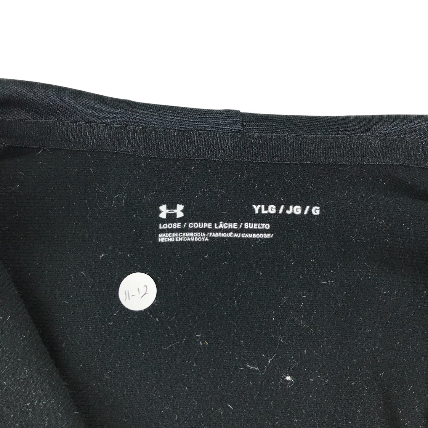 Under Armour hoodie 11-13 years black with grey arm strip detail