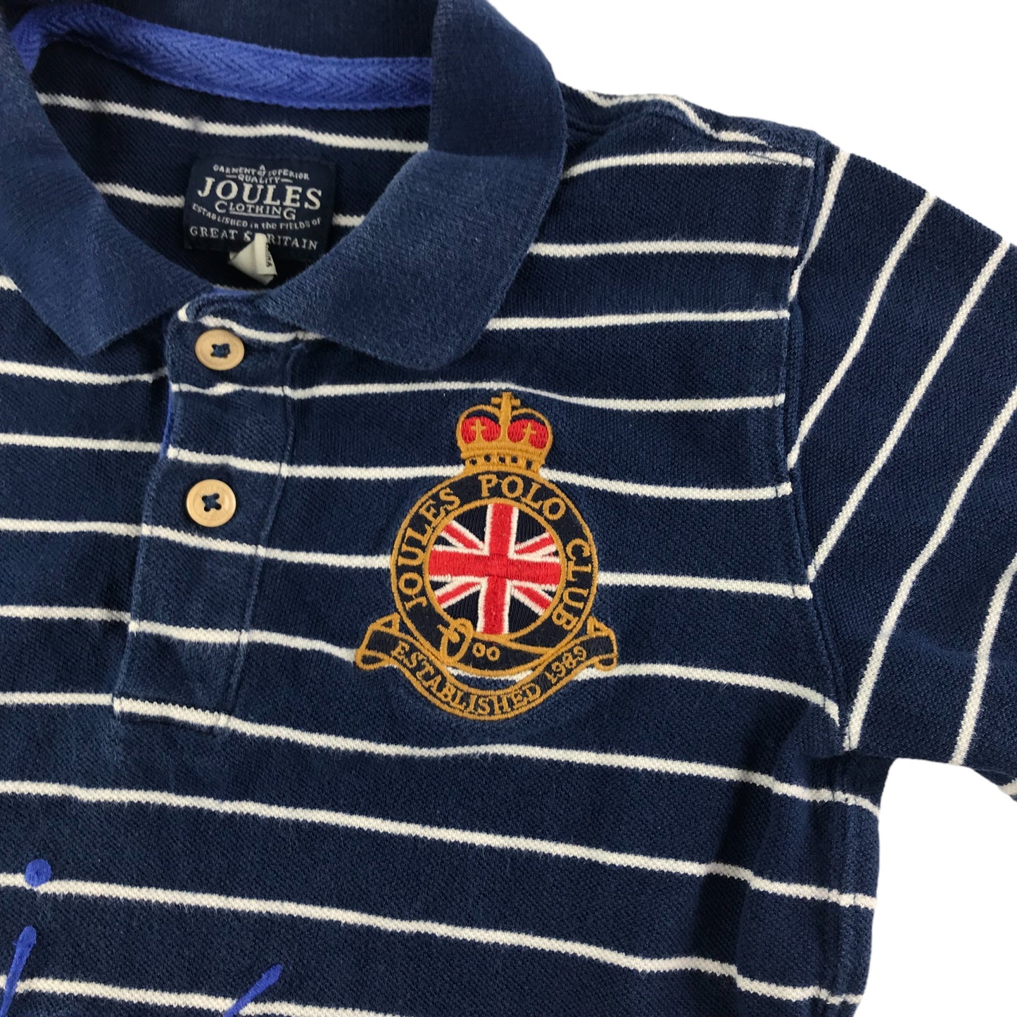 Joules Polo Age 7 Shirt Navy Short Sleeve white stripes