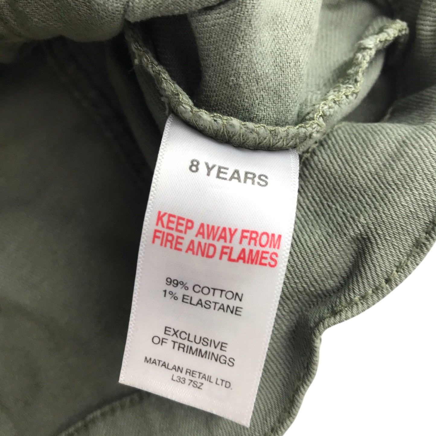 Matalan denim shirt 8-9 years khaki puff sleeve button
