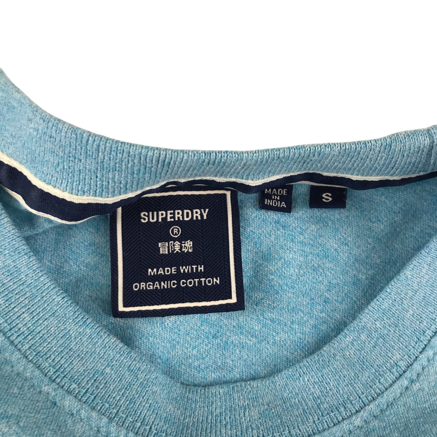 Superdry t-shirt men's S blue plain with logo cotton