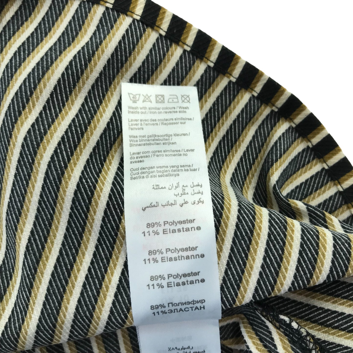 New Look blouse size UK 10 women khaki black white stripy cropped button up