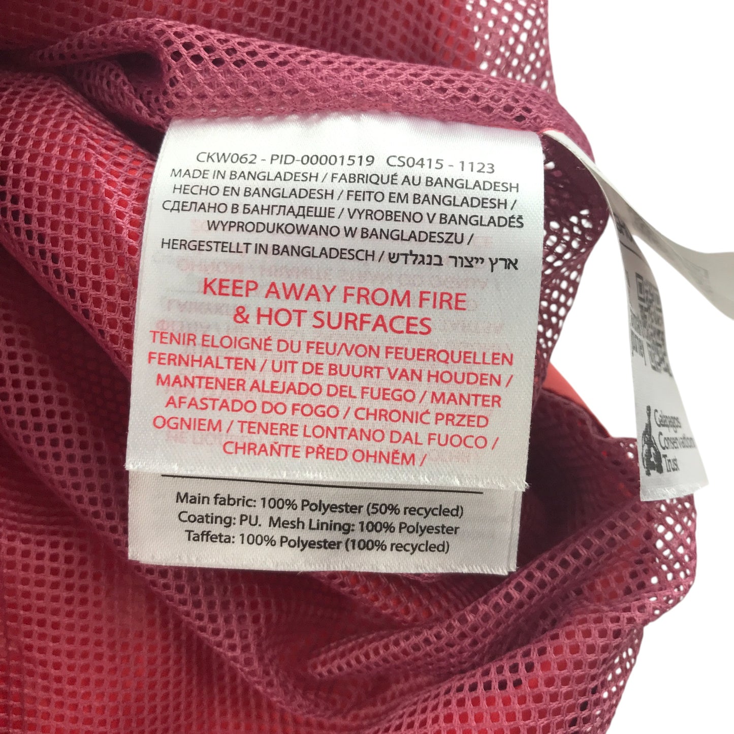 Craghoppers jacket 9-10 years peachy pink waterproof with hood mesh lining