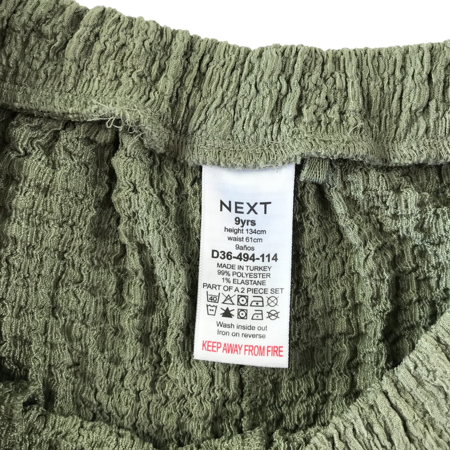 Next top and shorts set 8-9 years khaki green stretchy summery outfit