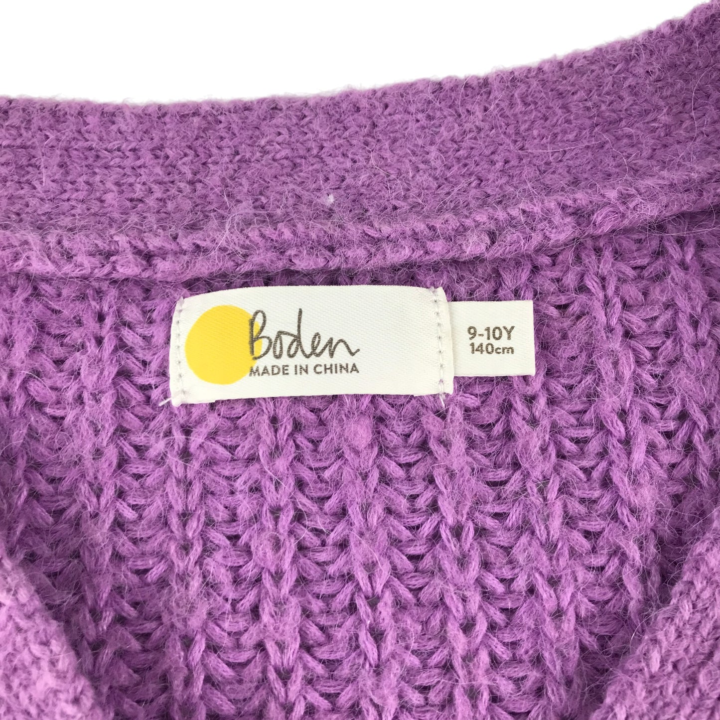 Boden cardigan 9-10 years lilac v-neck style knitwear