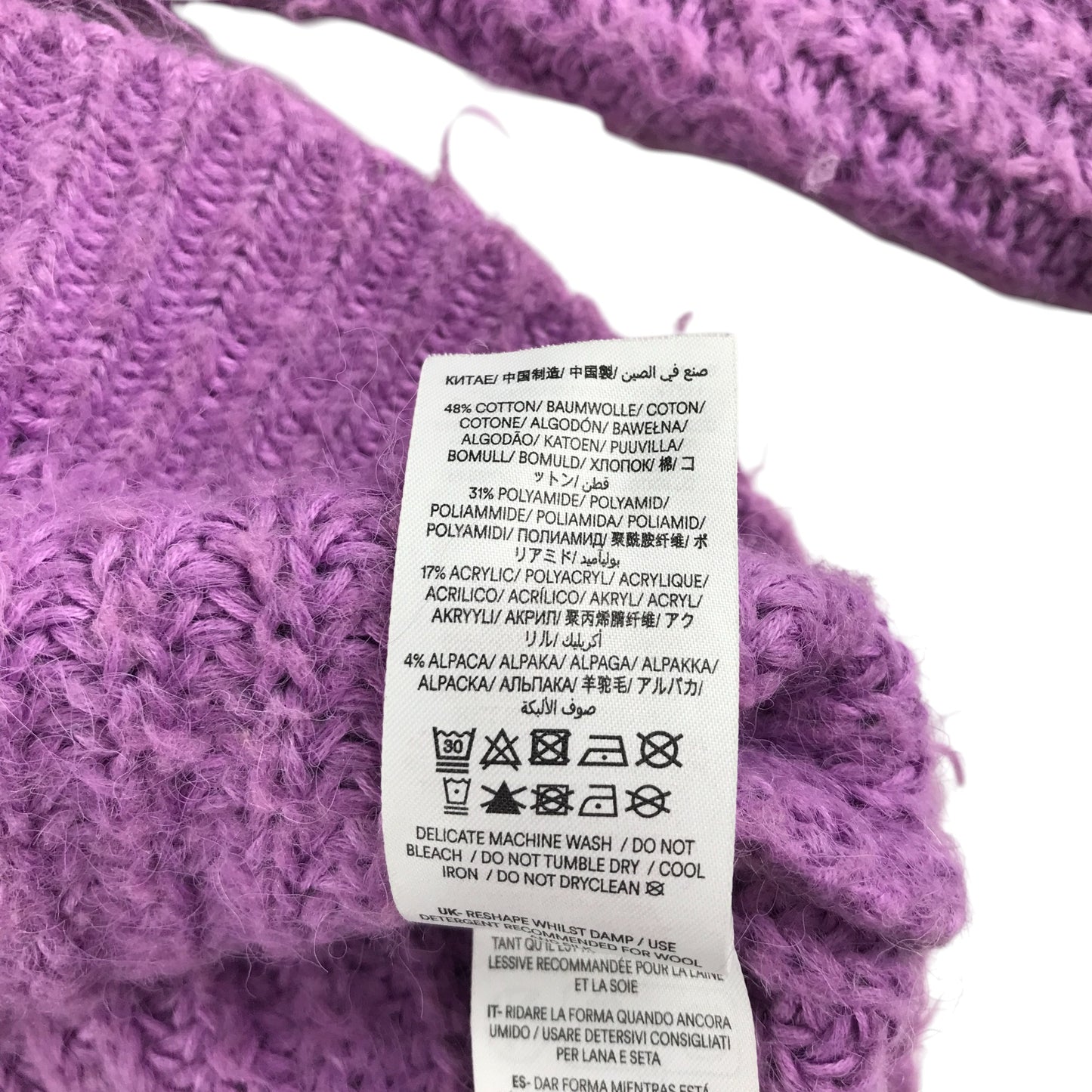 Boden cardigan 9-10 years lilac v-neck style knitwear