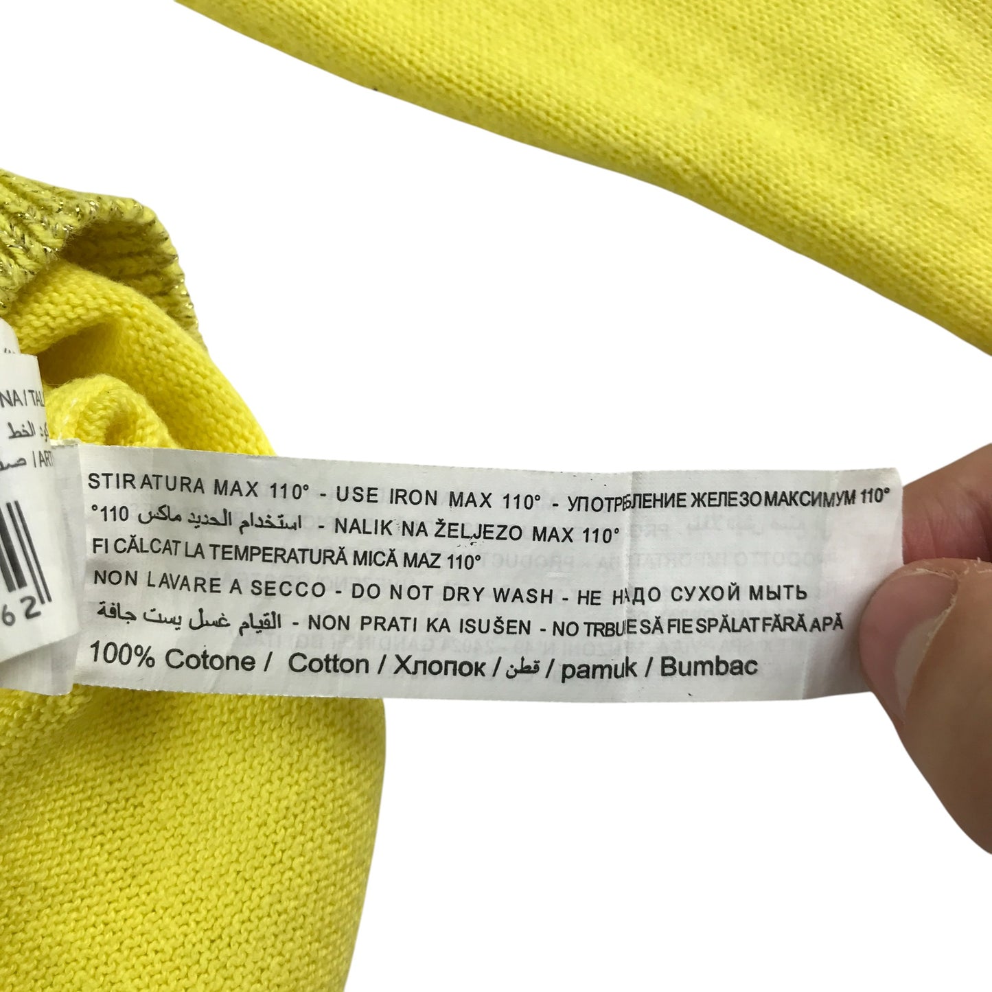 Plazaitalia cardigan 9-10 years yellow round neck style knitwear cotton