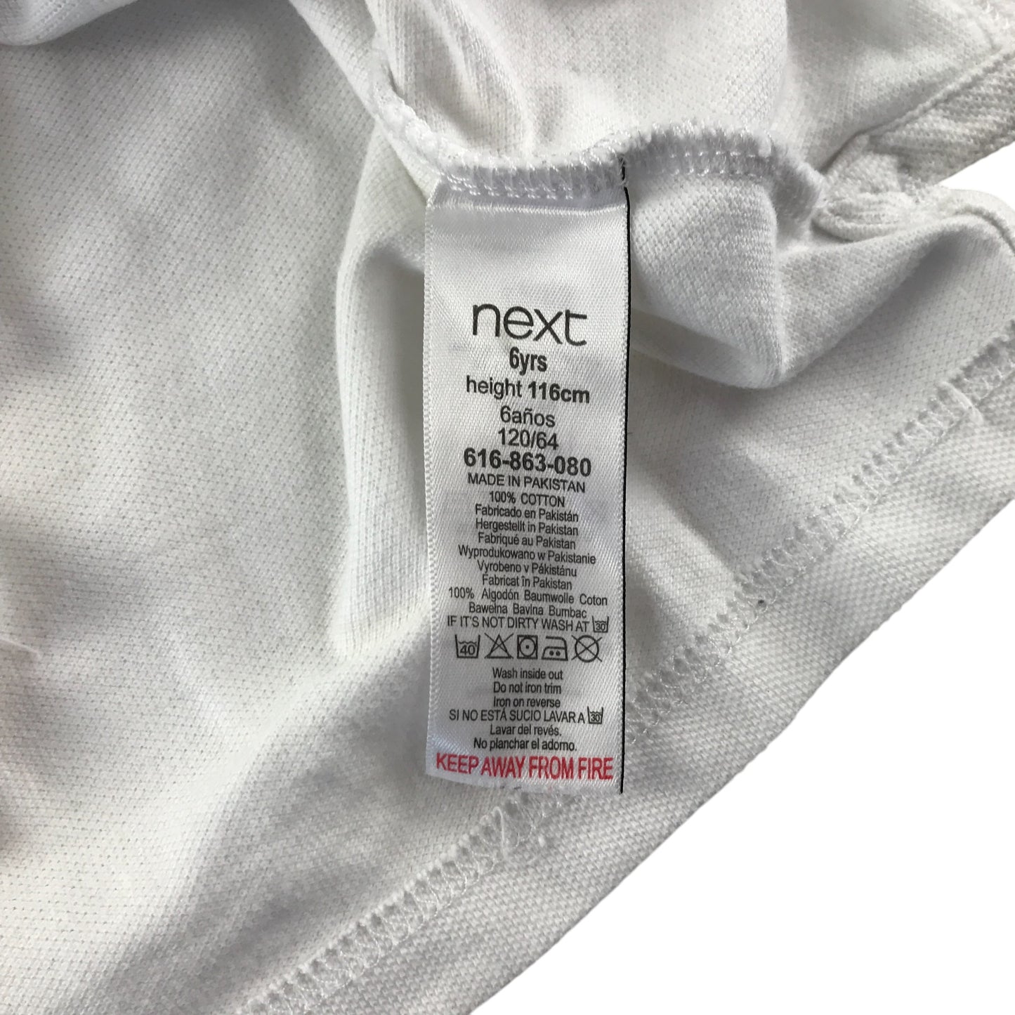 Next polo 5-6 years white with panelled stipes