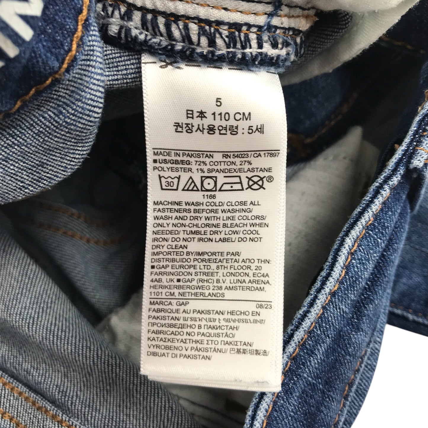 GAP jeans 4-5 years blue super skinny
