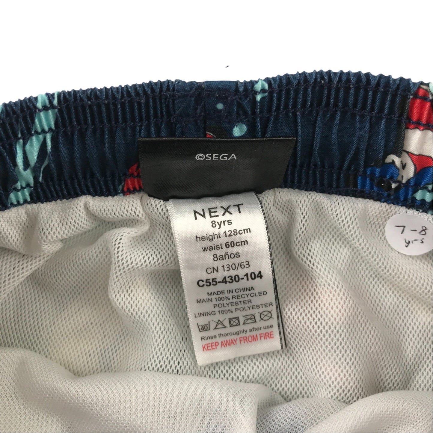 Preloved kids swimwear