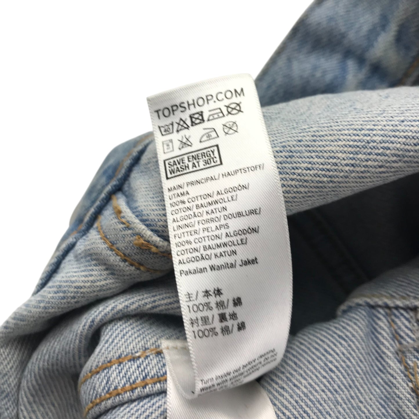 Top Shop denim jacket women size UK 6 light blue denim cotton