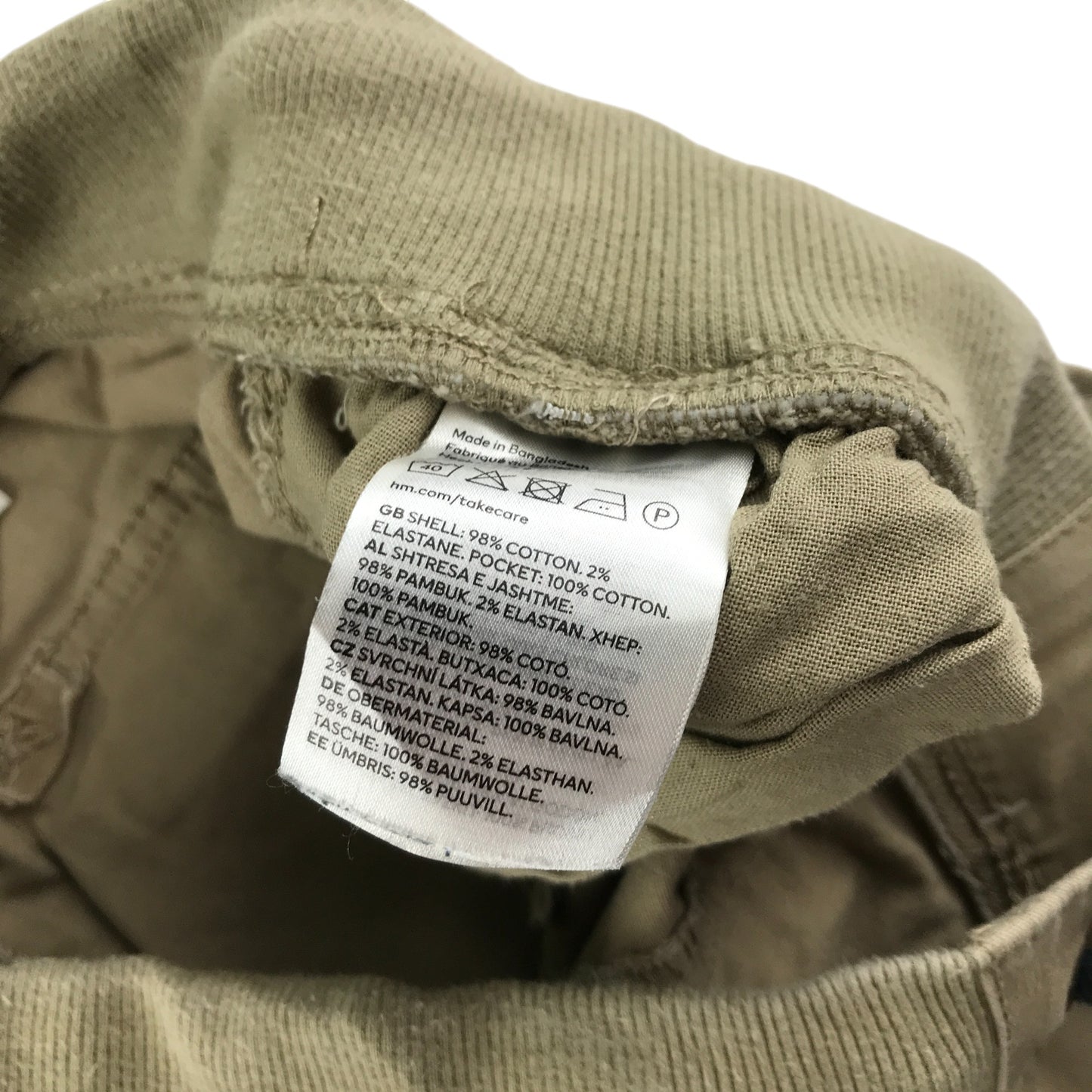 H&M cargo jogger 13-14 years tan beige elasticated waist