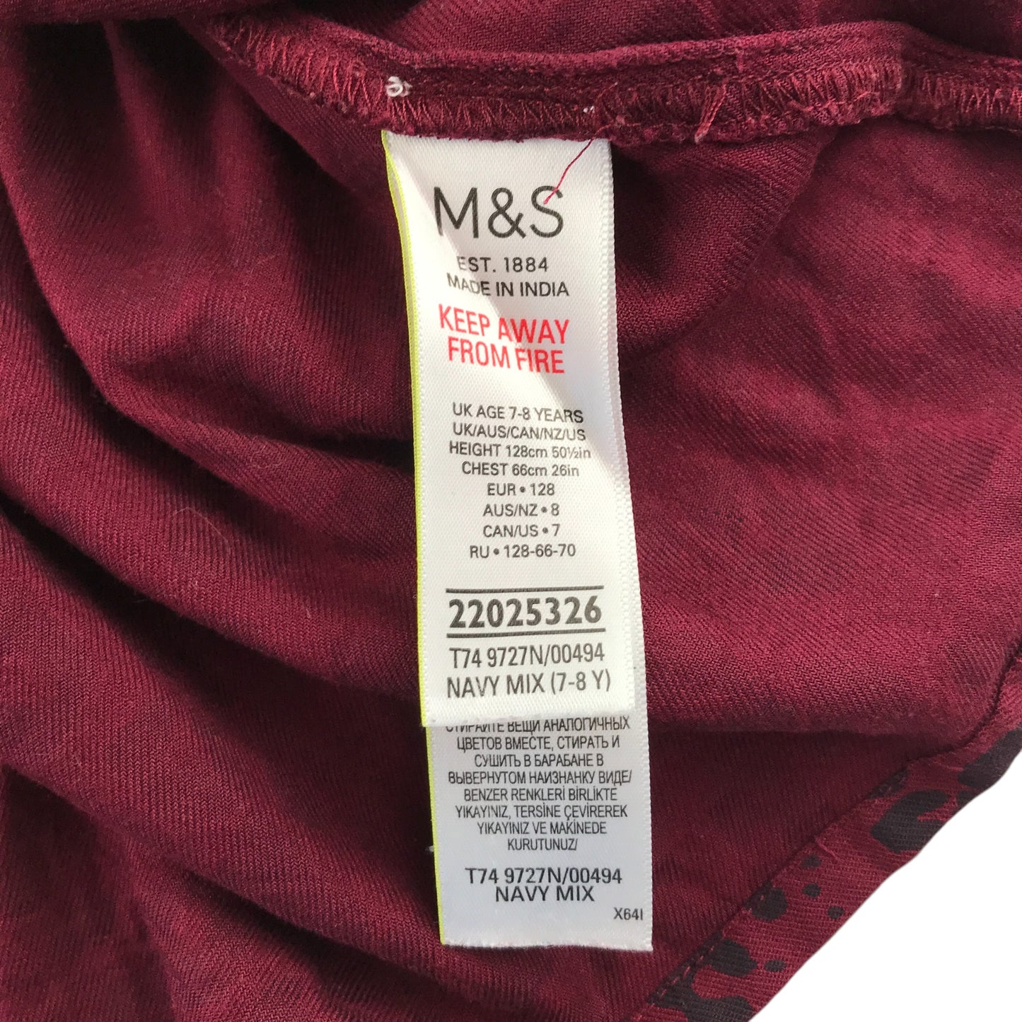 M&S Shirt Dress 7-8 Years Burgundy Button Up Leopard Print