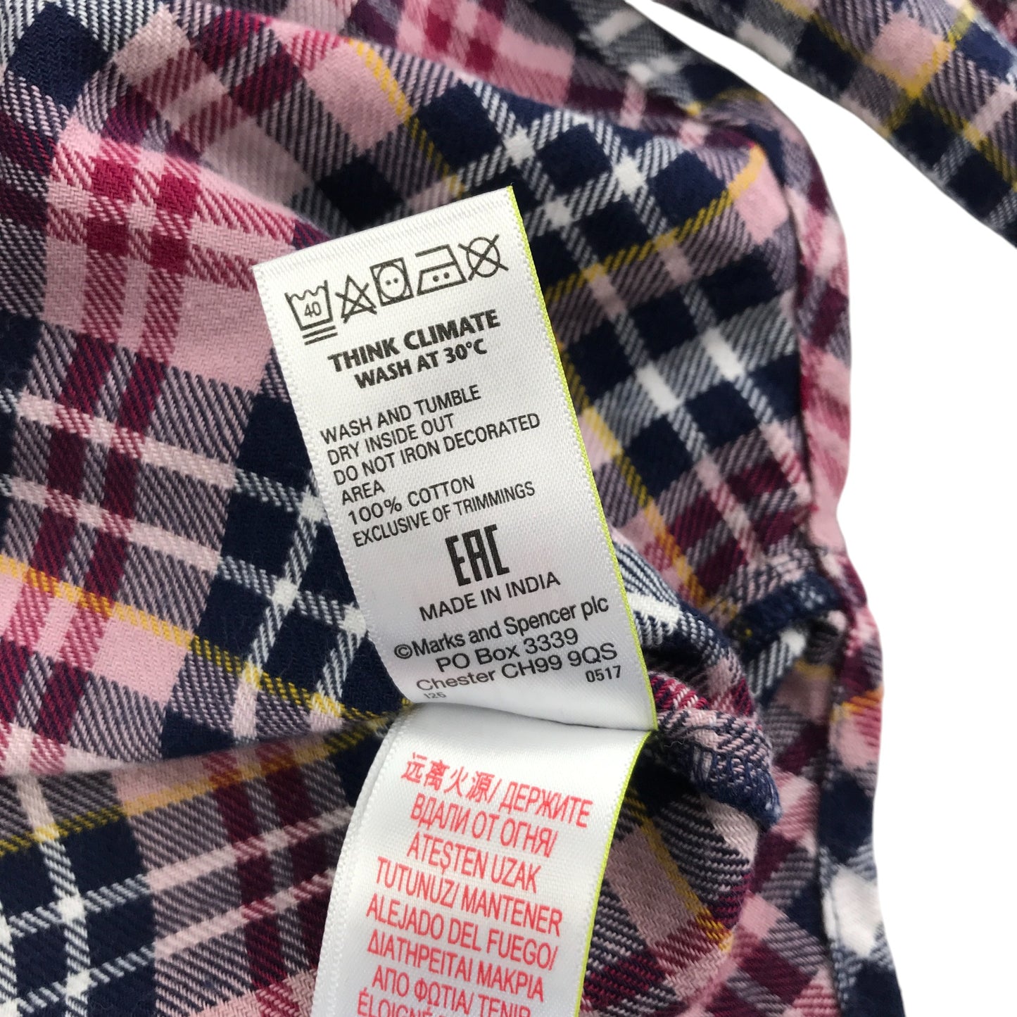 M&S Longline Shirt 9-10 years tan multicolour check button black sequins cotton