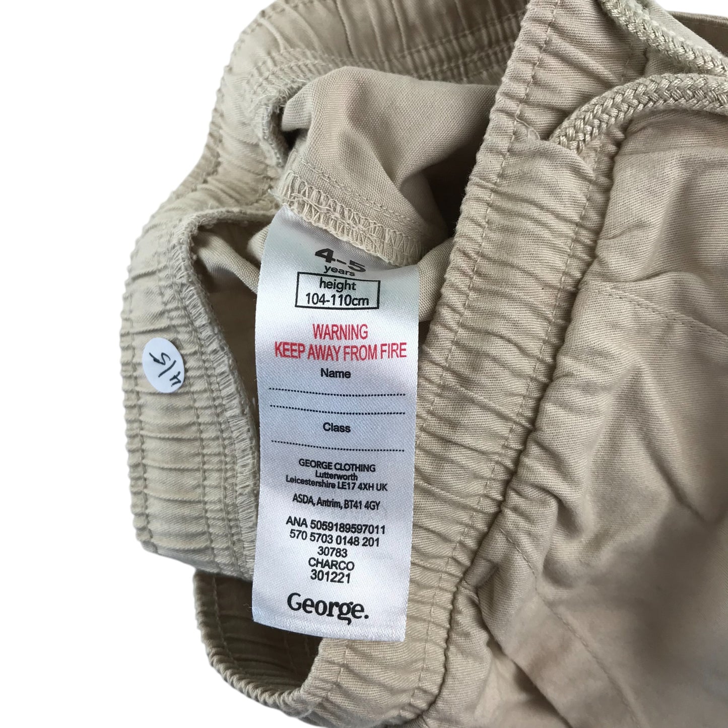 George shorts 4-5 years beige plain elasticated waist cotton