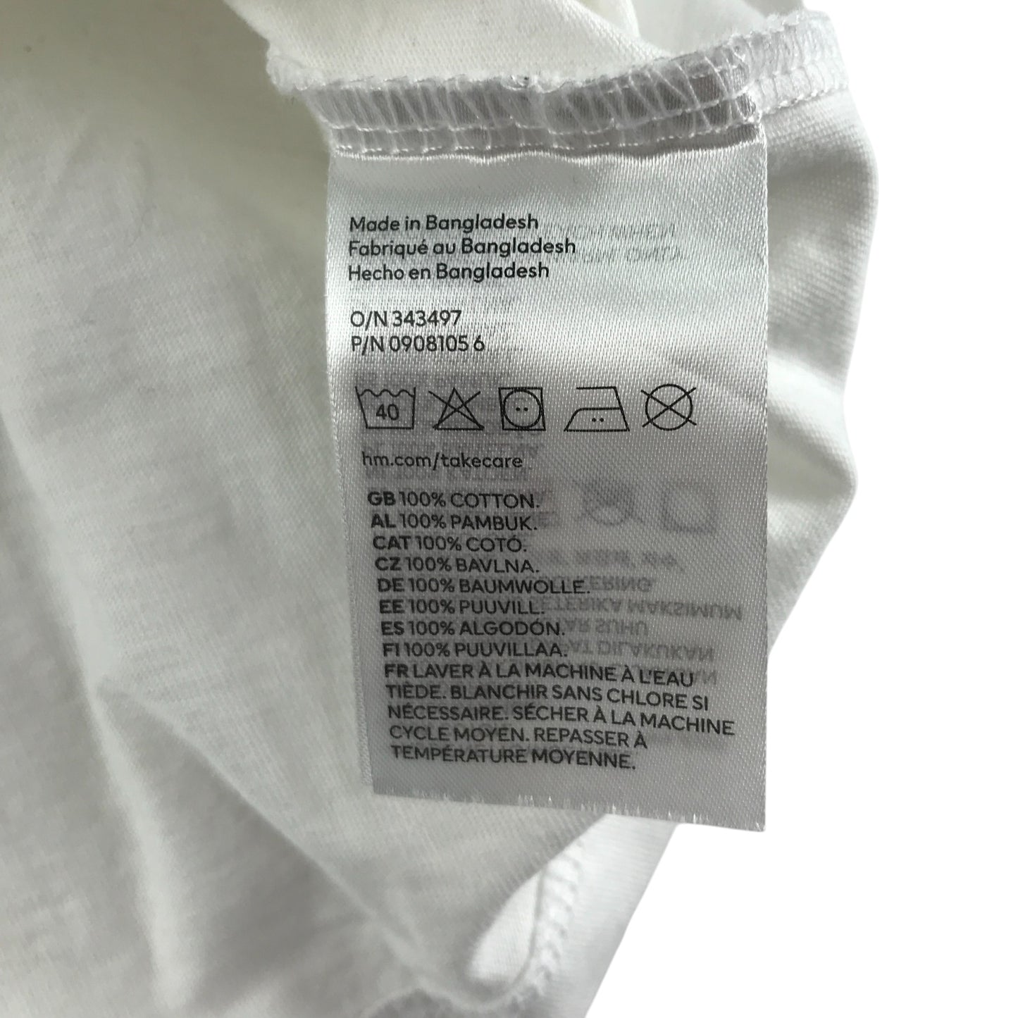 H&M t-shirt 7-8 years white with green sleeves cotton