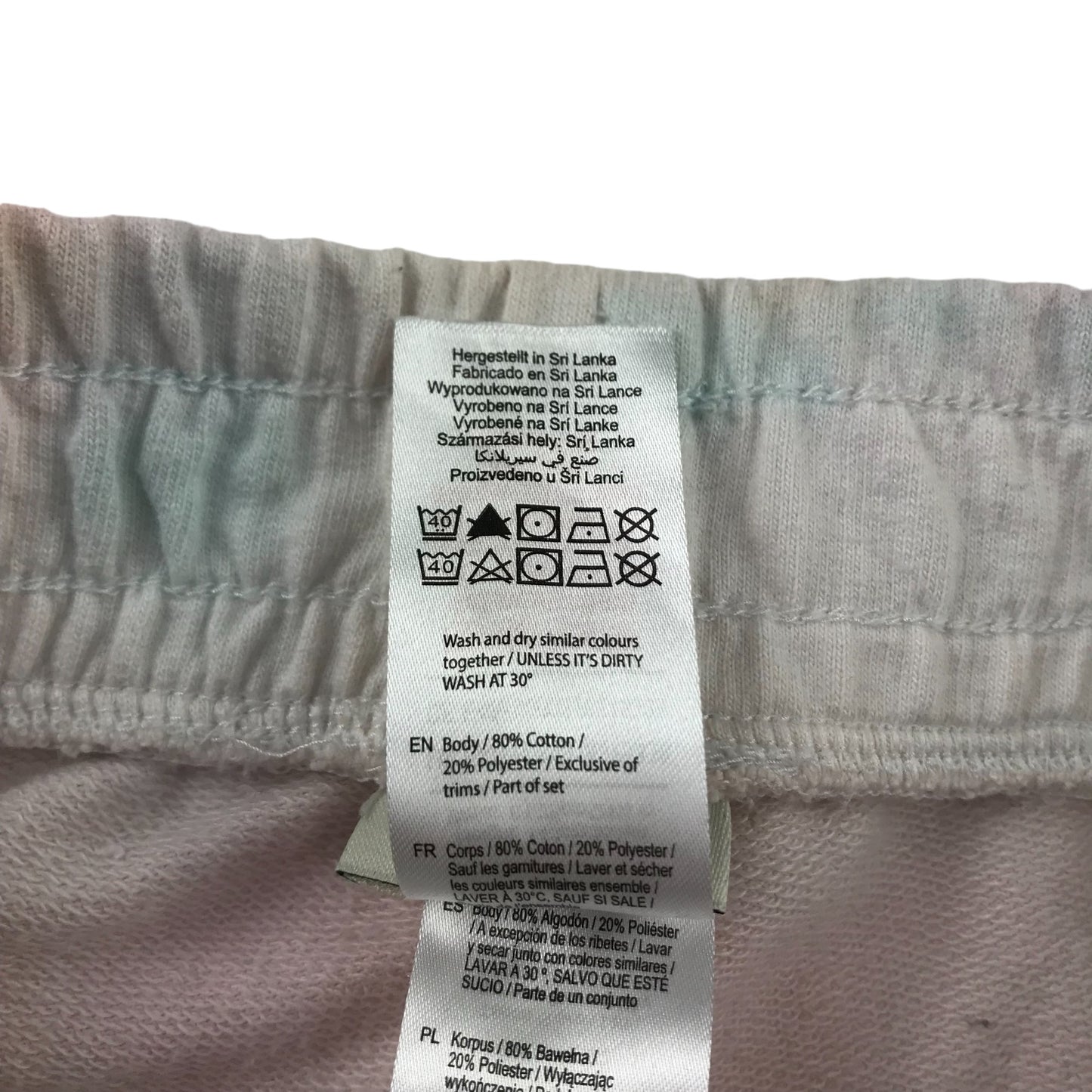 F&F Shorts Age 9 Multicoloured Tie Dye