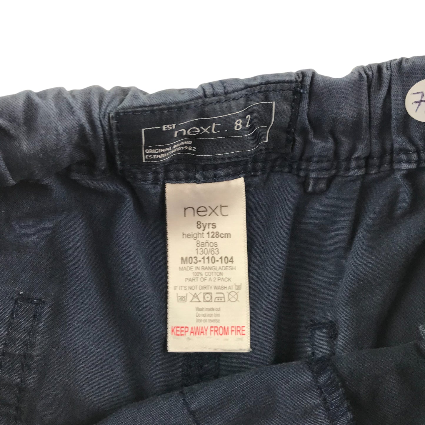 Next shorts 7-8 years navy plain elasticated waist cotton