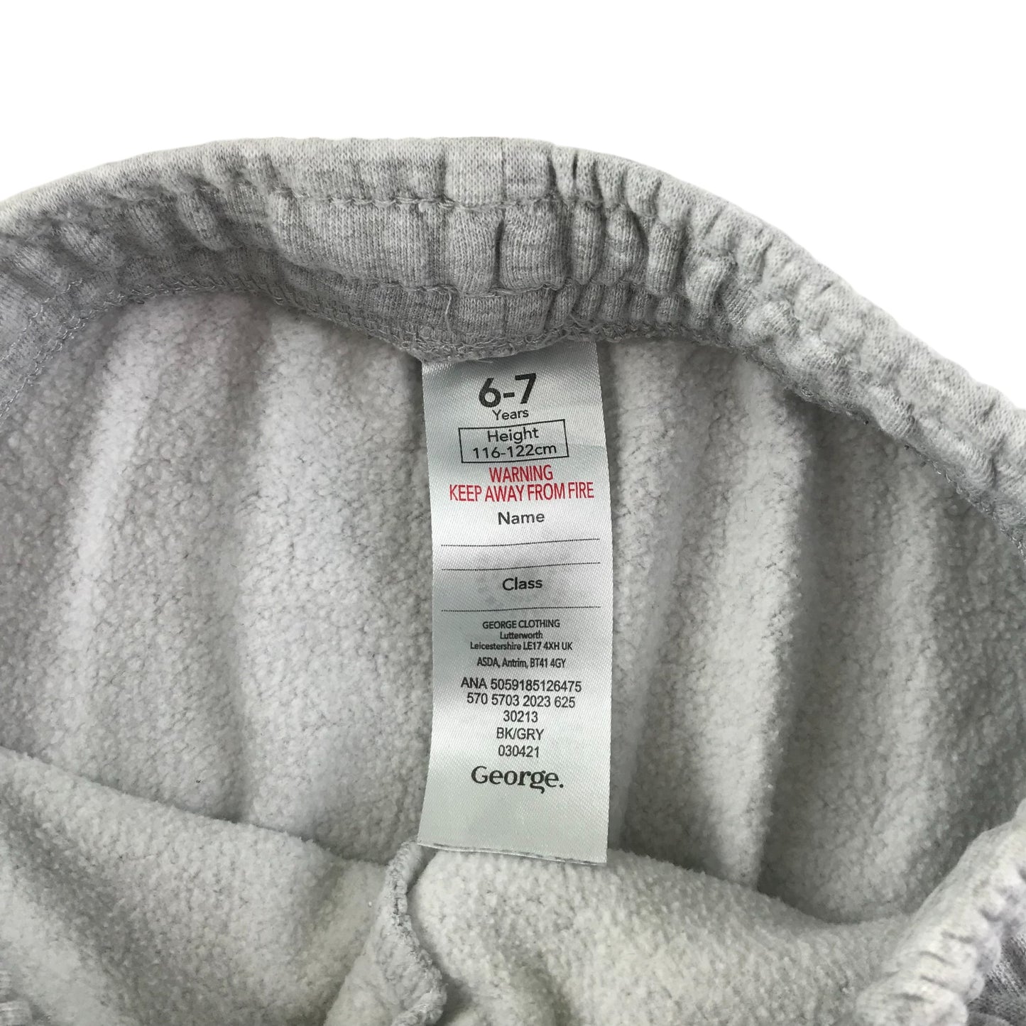 George Joggers 6-7 years light grey plain cuffed