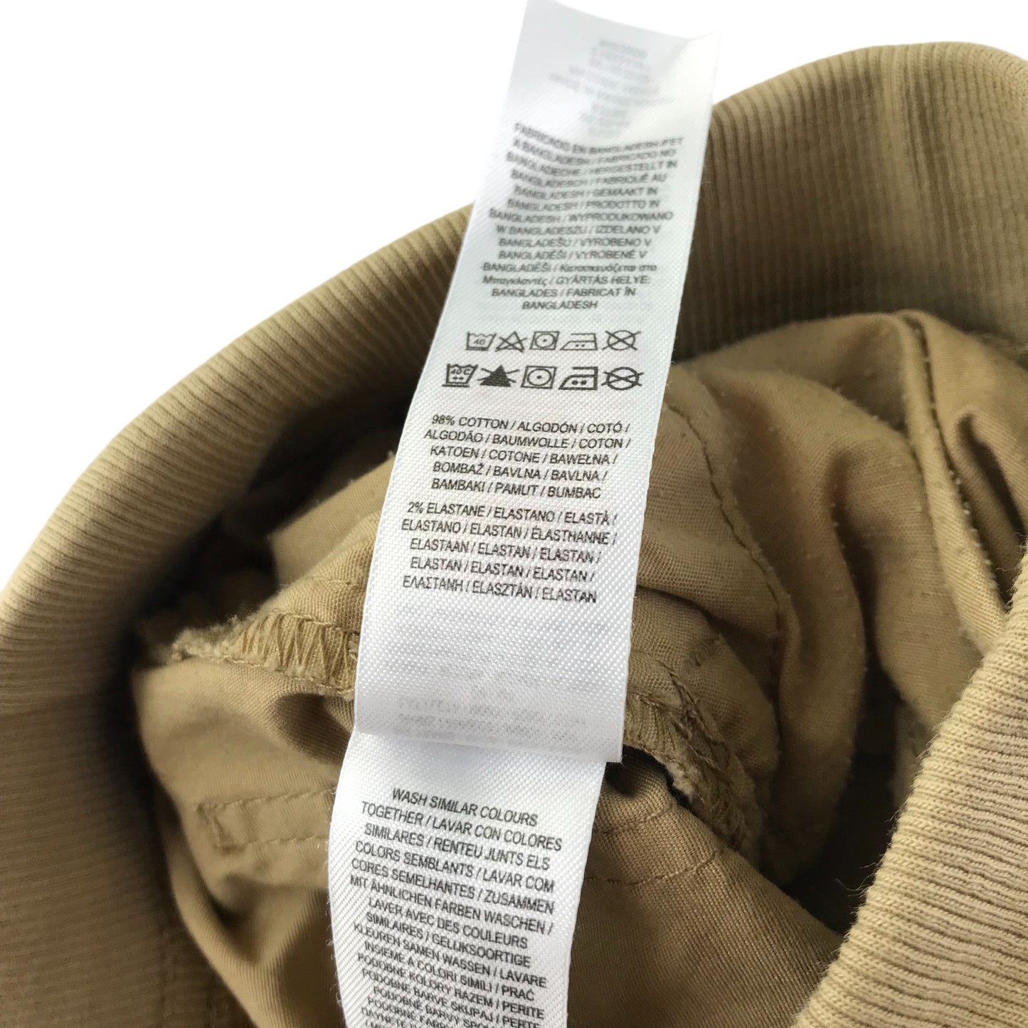 DenimCo trousers 6-7 years beige plain cargo style