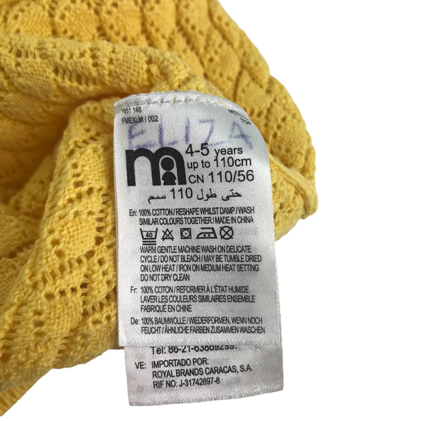 Mothercare Cardigan Age 4 Yellow Knit Pattern
