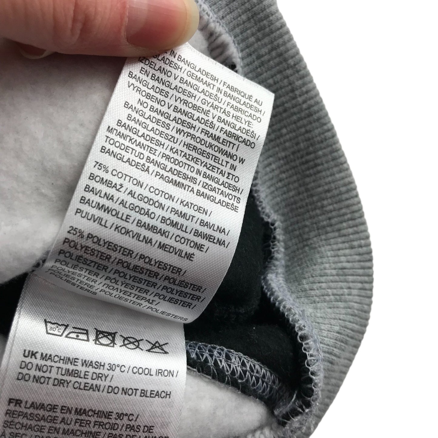 Firetrap hoodie 6-7 years light grey with black side panel jersey