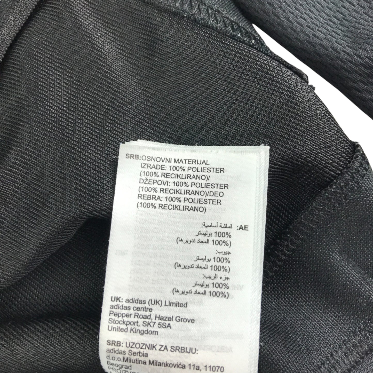 Adidas sport sweater 9-10 years black with white detailing