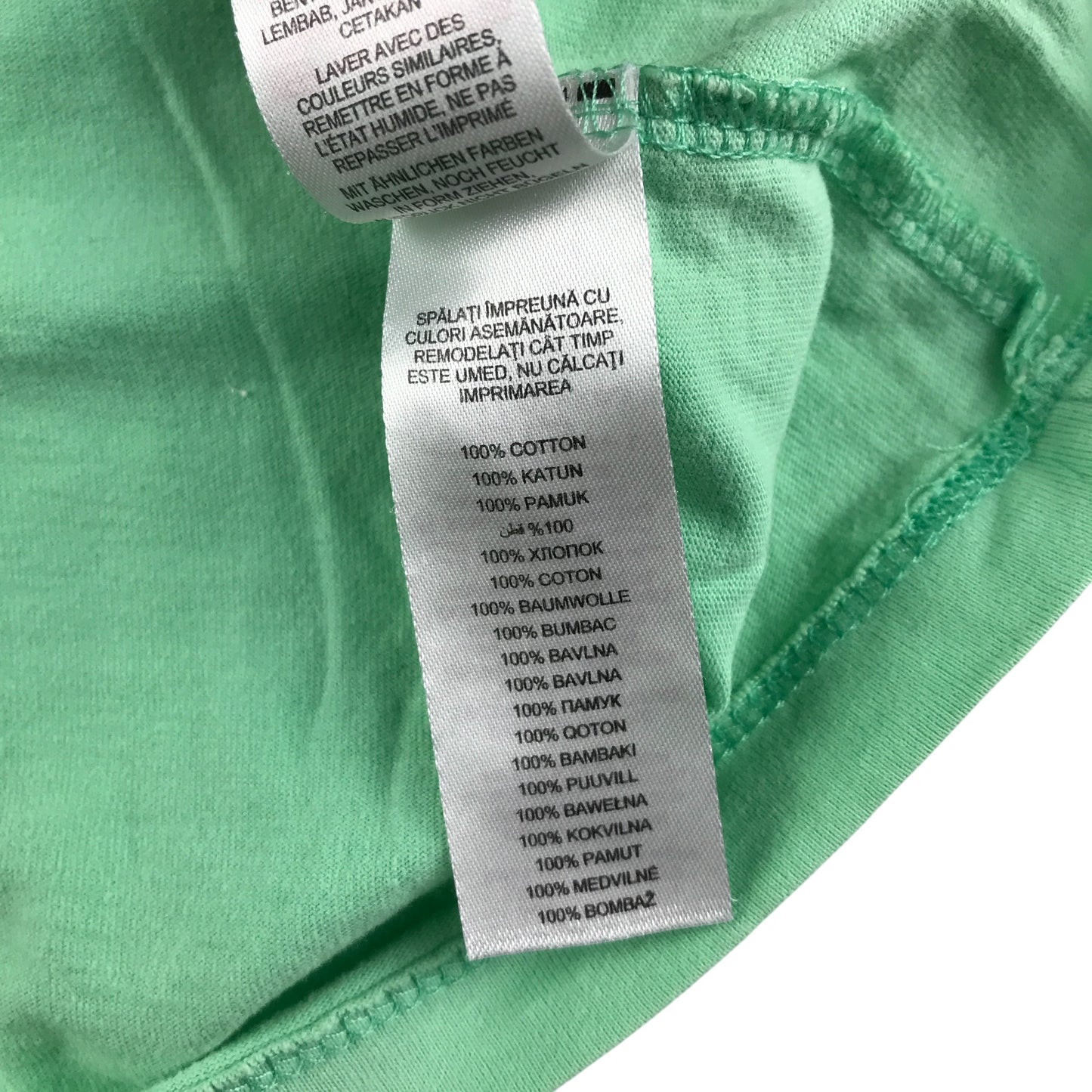 Debenhams t-shirt 4-5 years green monkey graphic cotton