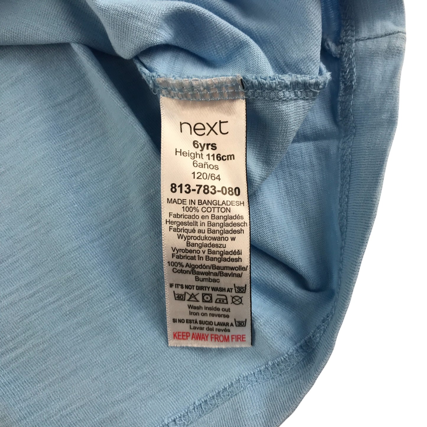 Next t-shirt 5-6 years blue plain short sleeve cotton
