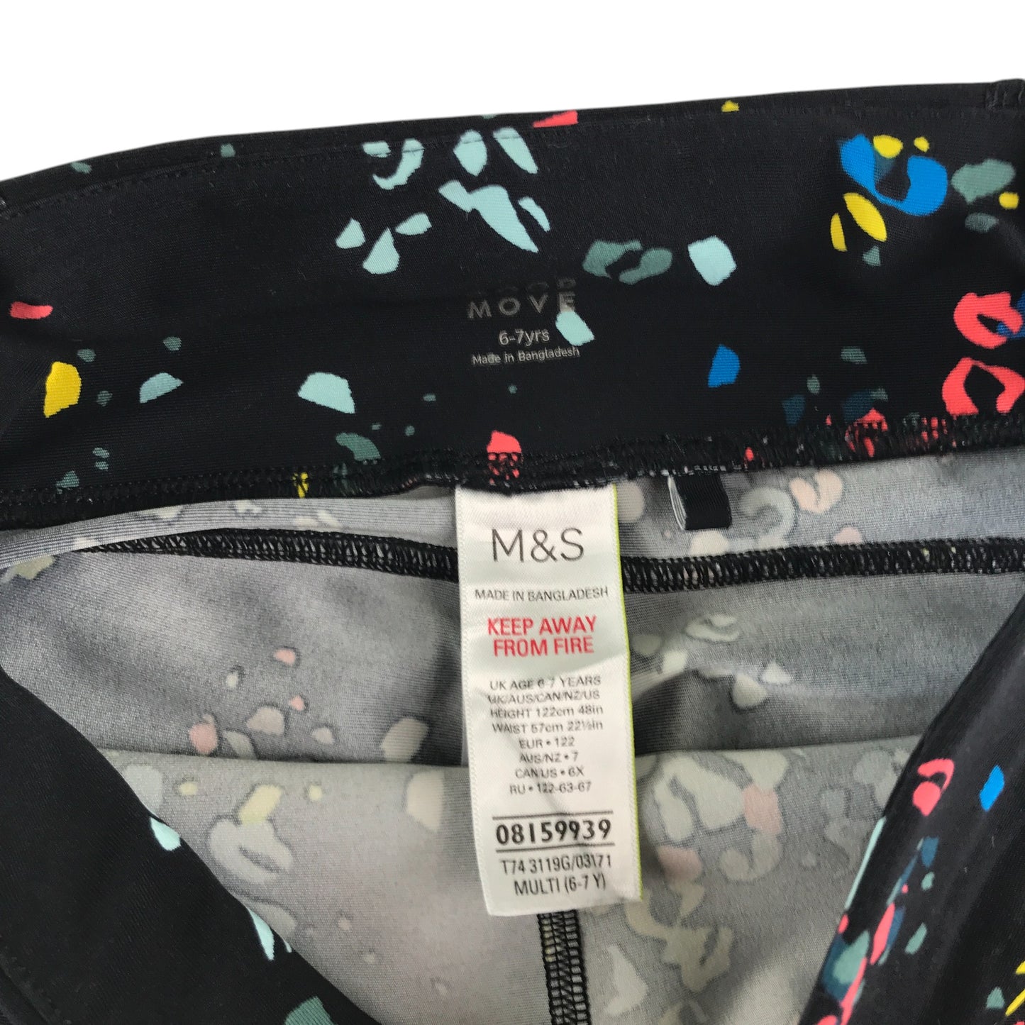 M&S sport leggings 6-7 years black with multicolour design
