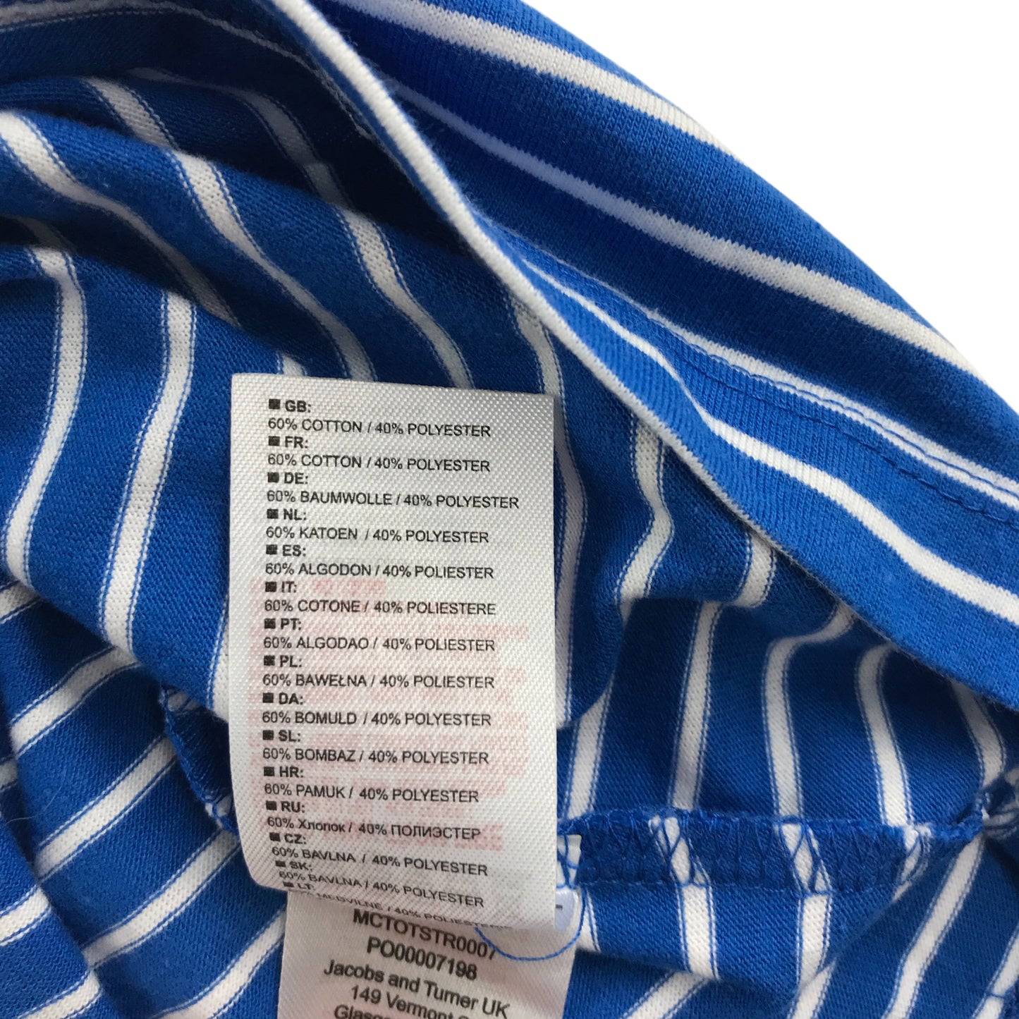 Trespass t-shirt 7-8 years blue white crew neck stripes