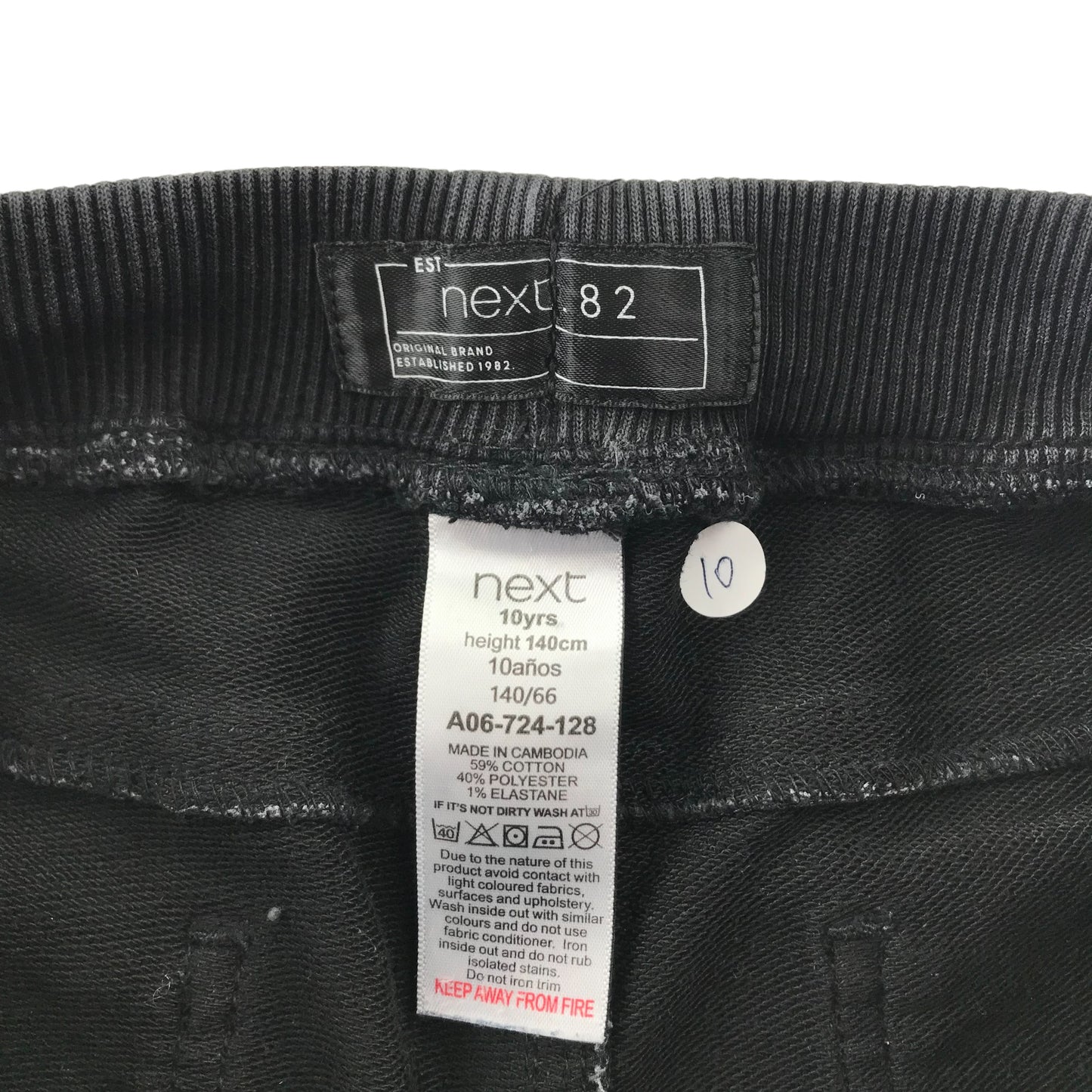 Next Trousers Age 9-10 Black Pull Up Elasticated Waist