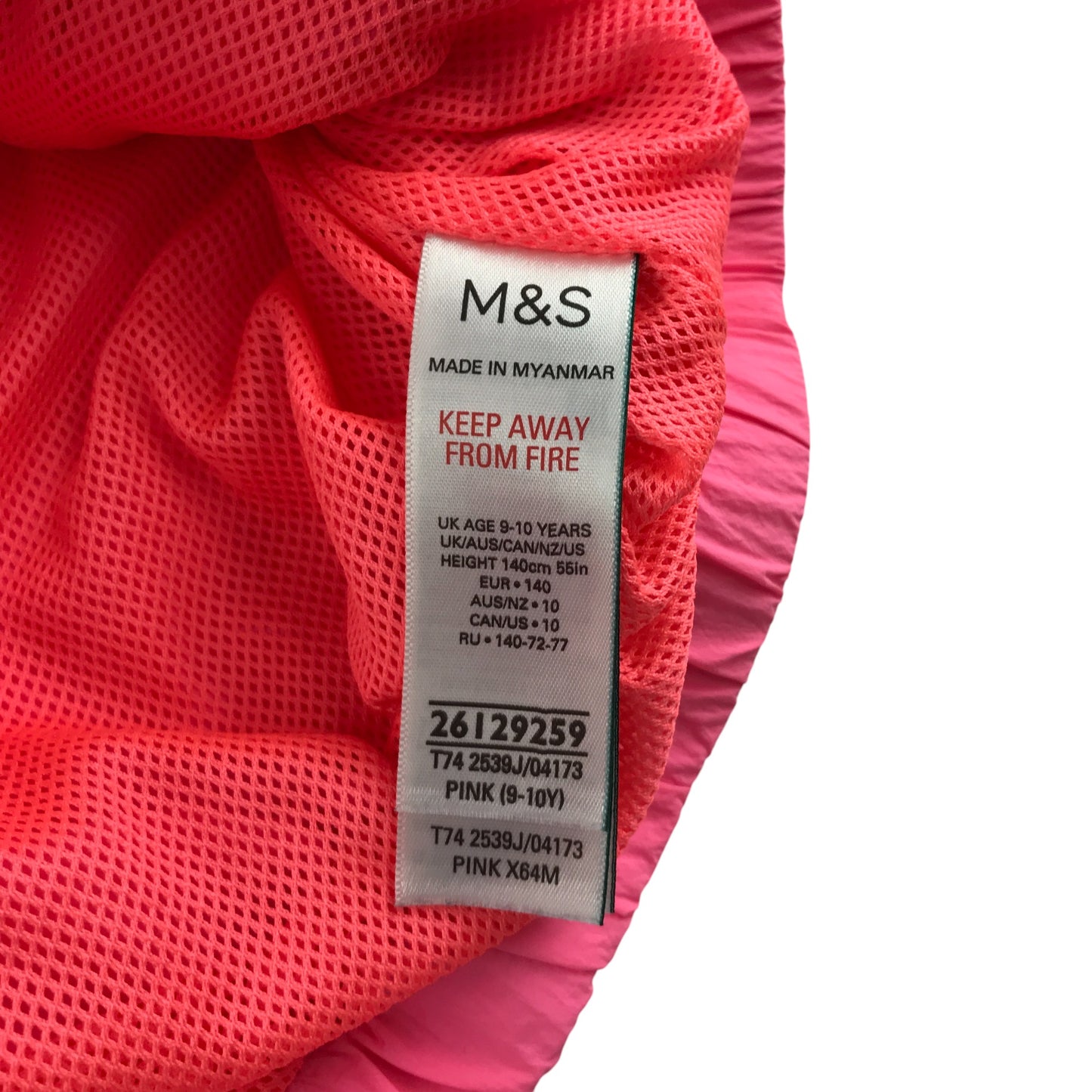 M&S light jacket 9-10 years pink light weight shower proof mesh lining