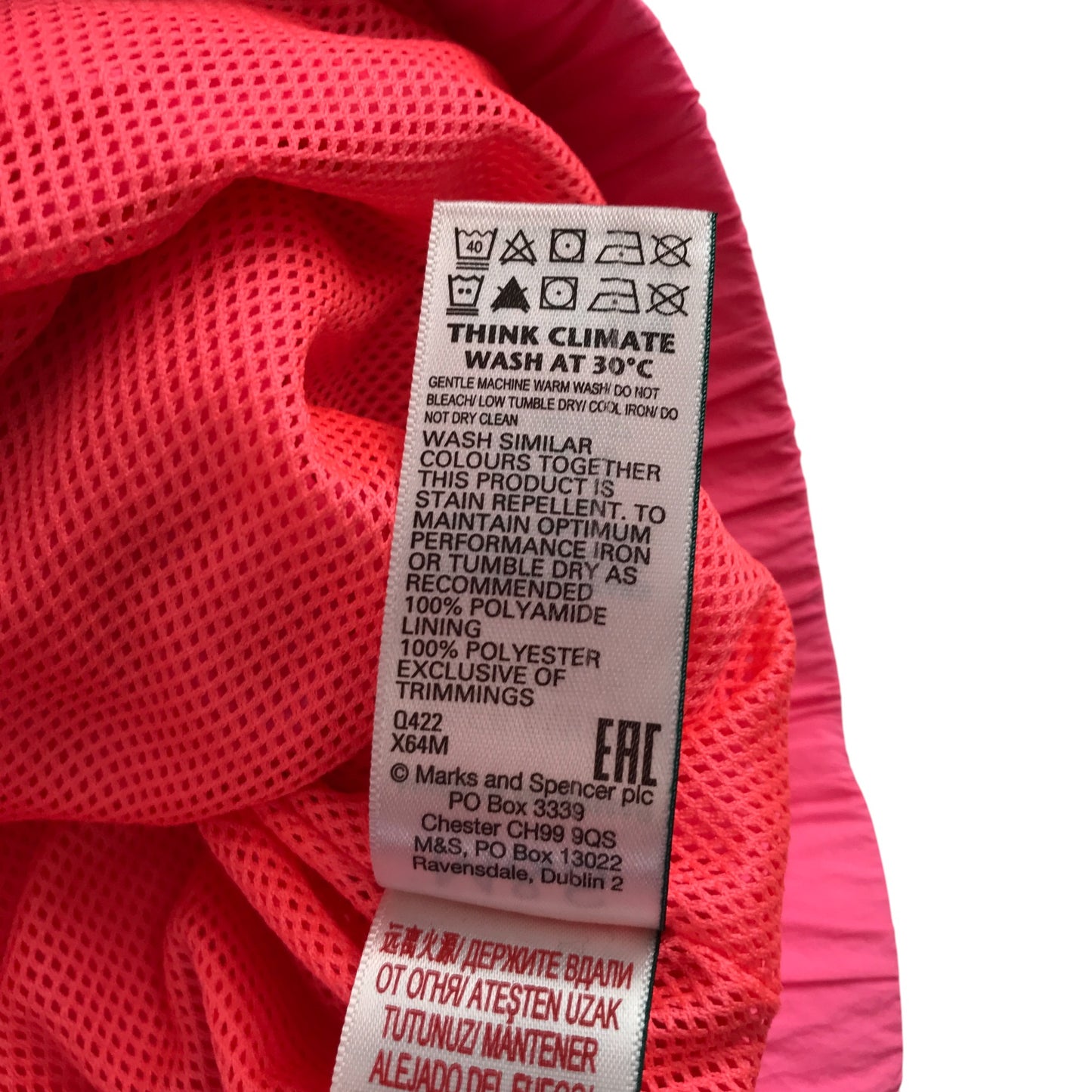 M&S light jacket 9-10 years pink light weight shower proof mesh lining