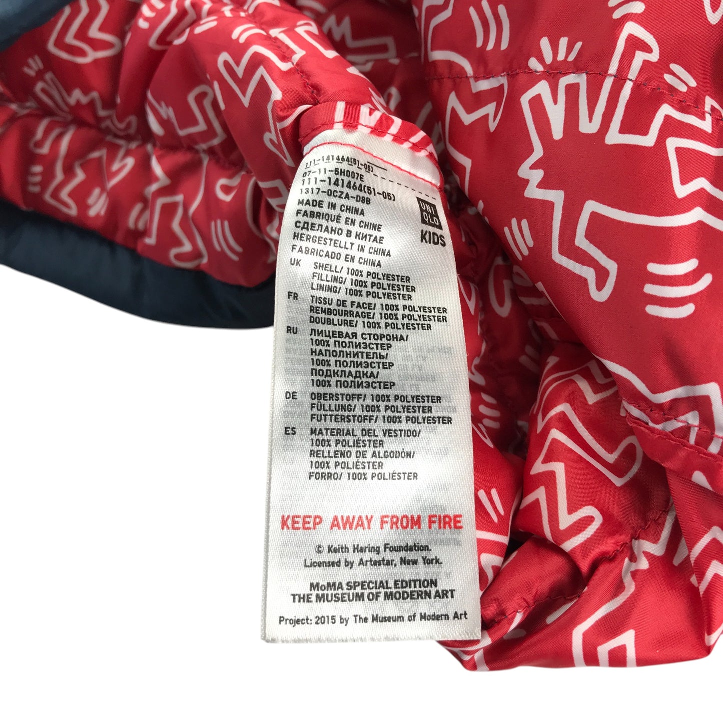 UNIQLO x Keith Haring jacket 10-11 years navy puffer
