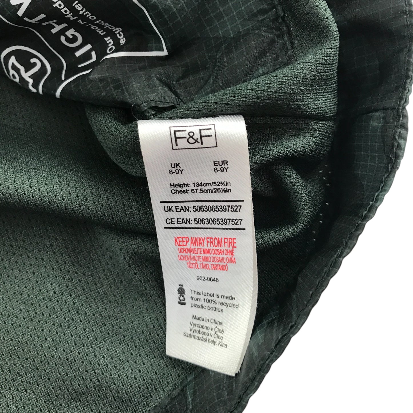 F&F light jacket 8-9 years khaki camo design light weight shower resistant