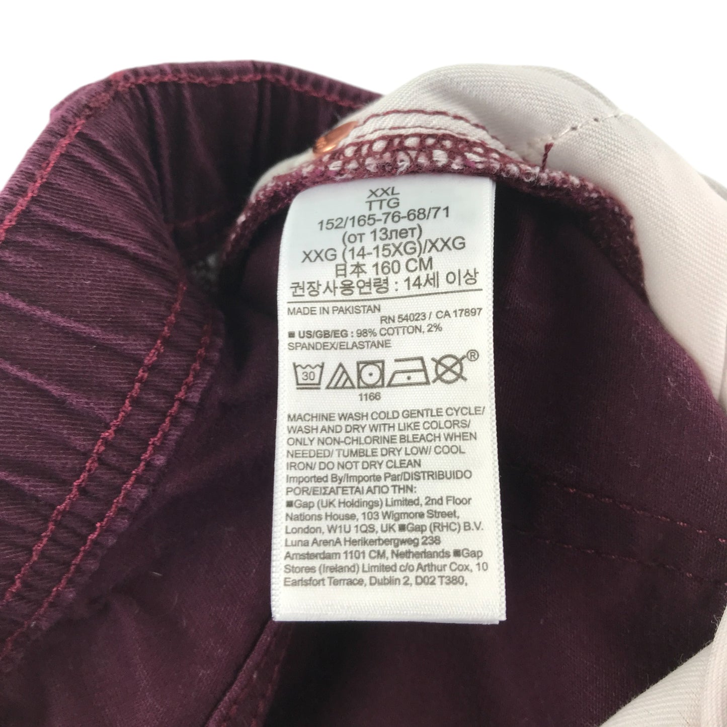 GAP shorts 11-12 years burgundy elasticated with white draw strings