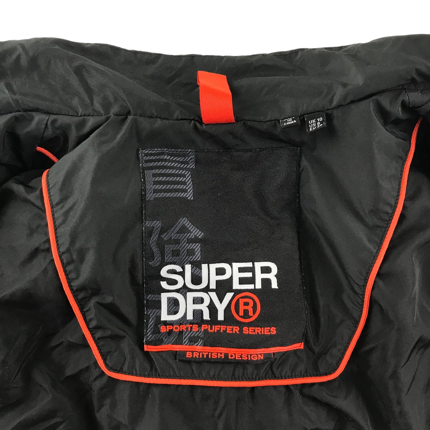 SuperDry jacket women's S black warm lining puffer water resistant