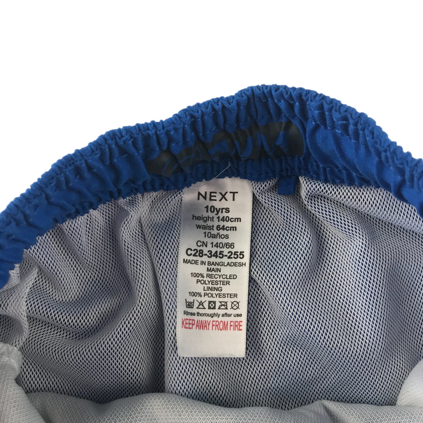 Next swim trunks 9-10 years blue plain with mesh lining