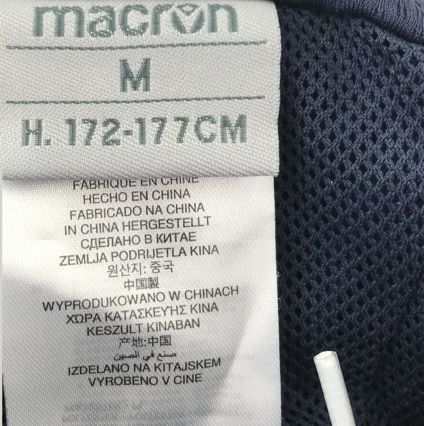 Macron Sports Joggers Set Men's M Navy and Yellow Detailing Mesh Lining