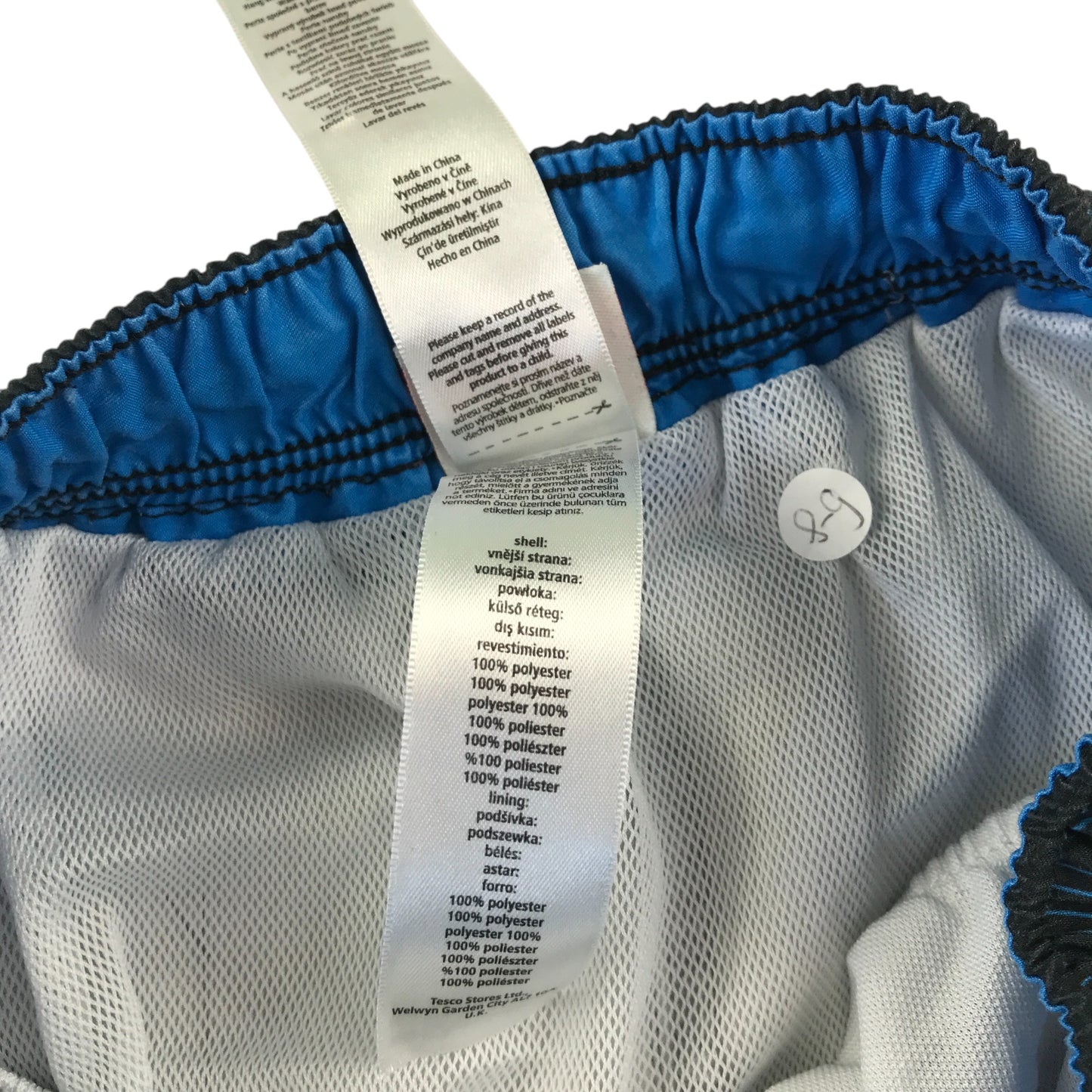 F&F swim trunks 8-9 years grey Marvel Black Panther