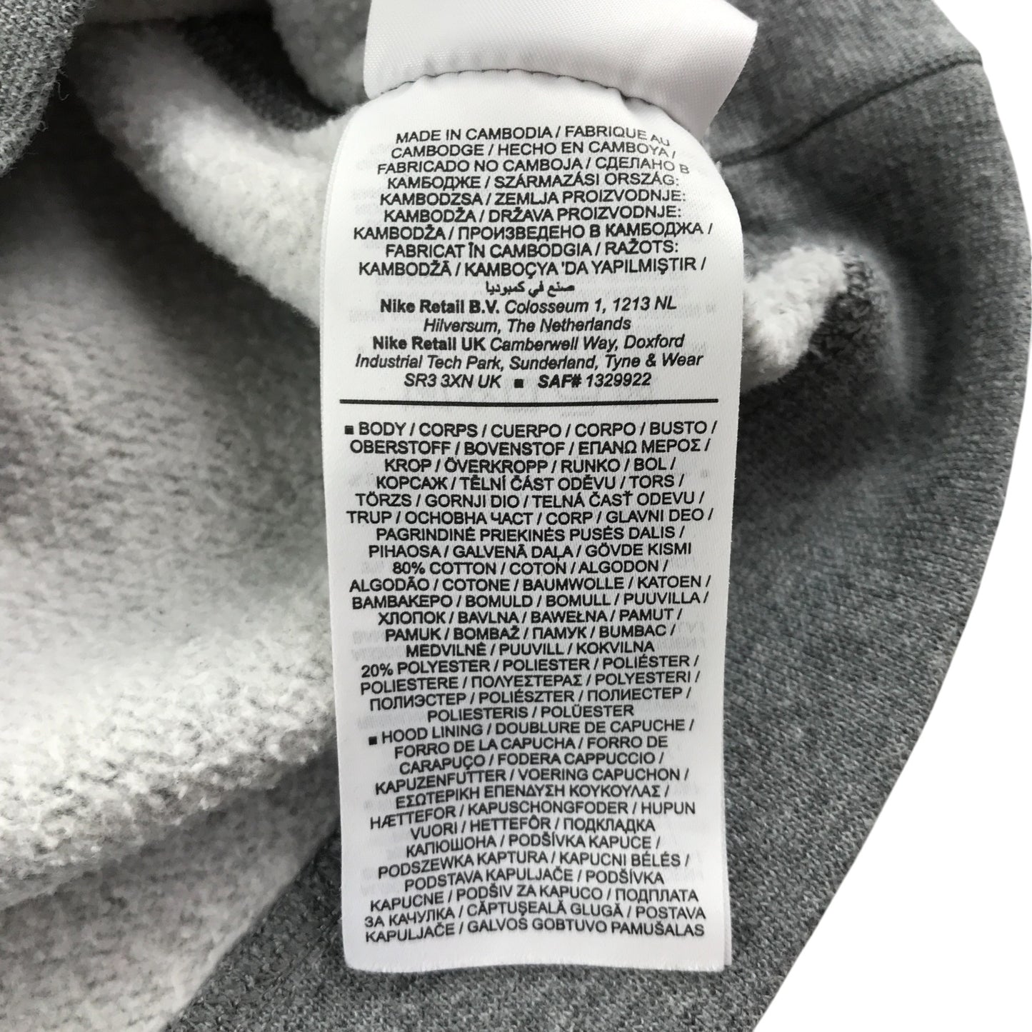 Nike hoodie 9-10 years grey with nike logo cotton