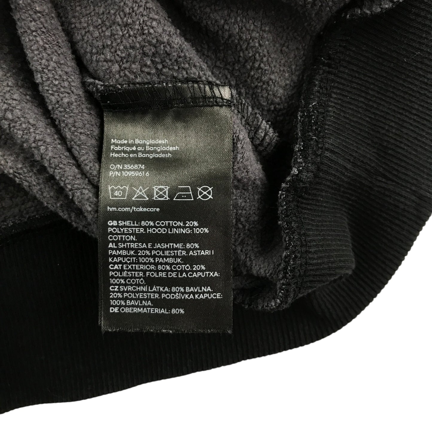 H&M hoodie 11-12 years dark grey smoke style pattern