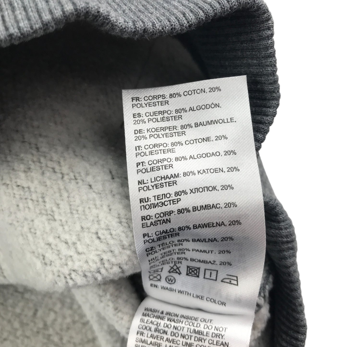 Quicksliver hoodie 13-14 years grey big logo snow design print pull-over