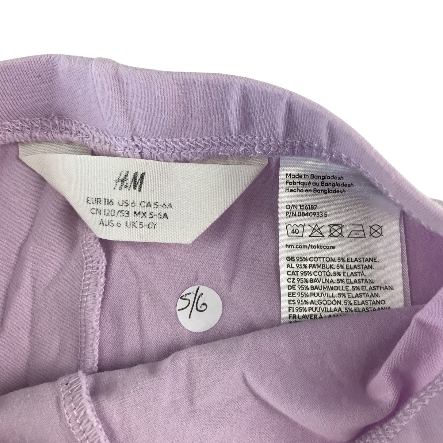 H&M leggings 5-6 years lilac plain cropped